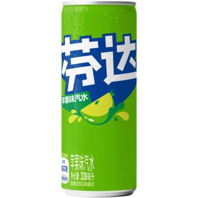 Fanta Green Apple 330 ml – Zboží Mobilmania