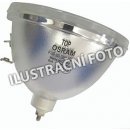 Lampa pro projektor SONY LMP-H260, kompatibilní lampa bez modulu