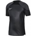 Nike Dri-FIT ADV Gardien 4 M DH7760-060 goalkeeper jersey – Hledejceny.cz