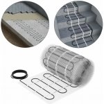 Raychem WINTERGARD-MAT-230V-13M 1244-022757 – Hledejceny.cz