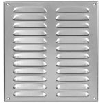 Ventishop KVMs 260 x 280 šedá – Hledejceny.cz