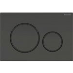 Geberit Sigma20 115.882.16.1 – Zboží Dáma