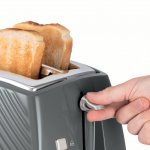 Russell Hobbs 26392 – Zboží Mobilmania