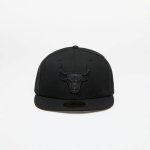 New Era Chicago Bulls NBA Essential 59FIFTY Fitted Cap Black – Hledejceny.cz