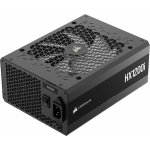 Corsair HXi Series HX1200i (2025) 1200W CP-9020307-EU – Zboží Živě
