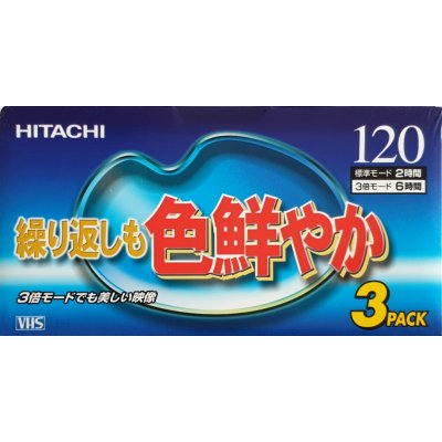 Videokazeta VHS180minut Hitachi T120FX 3PACK