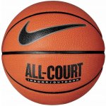 Nike Everyday All Court 8P – Zbozi.Blesk.cz