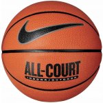 Nike Everyday All Court 8P – Zboží Mobilmania