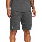 Under Armour UA Rival Terry Short 1361631-025 gray – Zboží Dáma