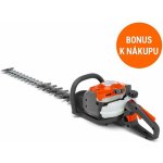 Husqvarna 522HDR75X – Zboží Mobilmania