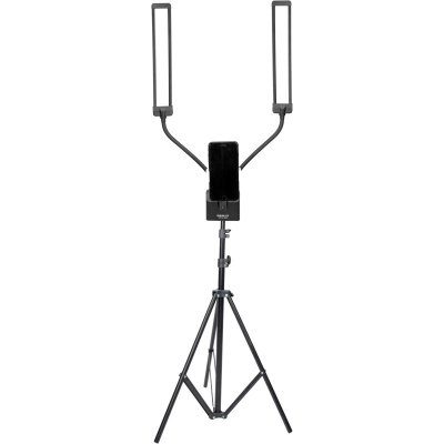 Nanlite Mira 26B LS kit – Zboží Živě