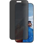 PanzerGlass tvrzené sklo E2E Privacy install kit Apple iPhone 16 Pro P2862 – Sleviste.cz