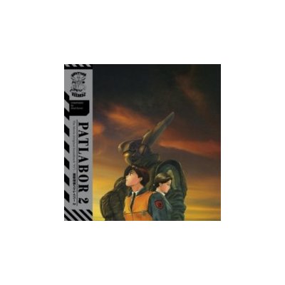 Kenji Kawai - Patlabor 2 The Movie CD – Sleviste.cz