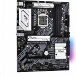 ASRock B560 Pro4 – Hledejceny.cz