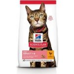 Hill's Science Plan Feline Adult Light Chicken 1,5 kg – Hledejceny.cz