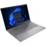 Lenovo Thinkbook 14 G4 21DH007HCK – Sleviste.cz