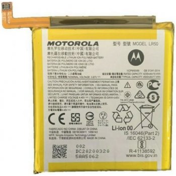 Motorola LR50