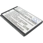 Cameron Sino CS-SM2550SL 650mAh – Zboží Živě