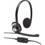 Logitech USB Headset H390 – Zboží Mobilmania