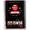 Motorový olej Motul Classic Motor Oil 2100 15W-50 2 l