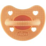 Chicco dětský silikon dudlík physio luxe šedá – Zboží Dáma