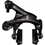 Shimano Dura-Ace BRR9210 Direct Mount varianta zadní horní – Hledejceny.cz