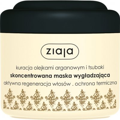 Ziaja arganový olej vyhlazující maska na vlasy 200 ml – Zbozi.Blesk.cz