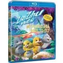 Zhu Zhu Pets: Kouzelná říše Zhu 2D+3D BD