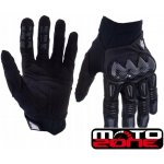 FOX Bomber Lt – Zboží Mobilmania