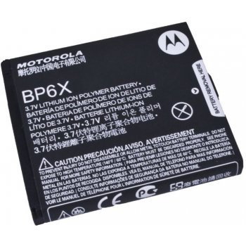 Motorola BP6X