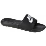 Nike Victori One W černé – Hledejceny.cz