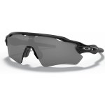 Oakley Radar EV Path Polished – Hledejceny.cz