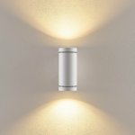 Deko-Light 731216 – Hledejceny.cz