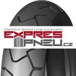 Bridgestone BW502 150/70 R17 69V – Hledejceny.cz