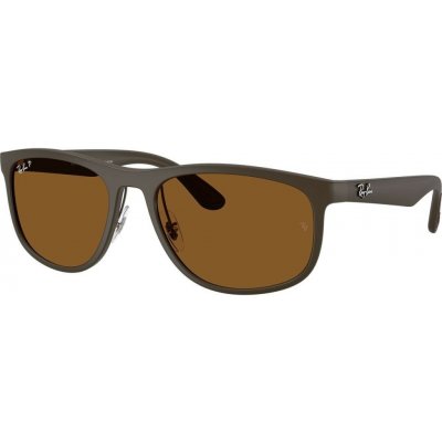 Ray-Ban RB4468 6124BB – Zboží Mobilmania