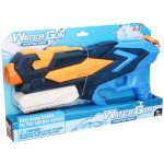 Wiky Vodní puška pumpovací 42 cm – Zboží Mobilmania