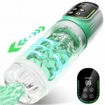 SuperLove 5in1 Powerful Sucking Licking Thrusting Rotating & Vibrating Masturbator Green – Zboží Dáma