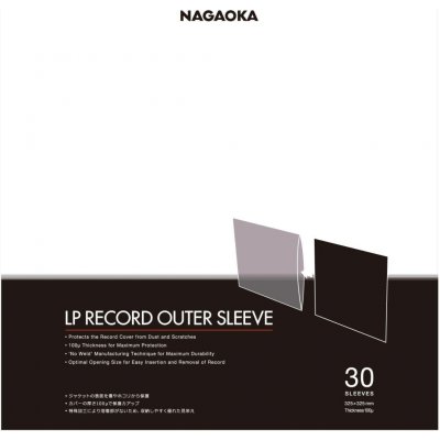 Nagaoka JC30LP Vnější obaly LP 30ks – Zboží Živě