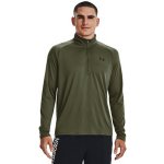 Funkční bezešvé triko Rogelli ESSENTIAL khaki – Hledejceny.cz