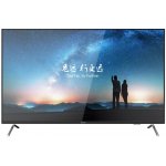 Hikvision DS-D5065UC-C – Zboží Živě