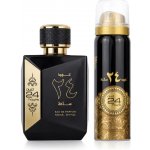 Ard Al Zaafaran Oud EDP 100 ml + deodorant s parfemací 50 ml – Zboží Dáma