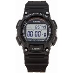 Casio W-736H-1A – Hledejceny.cz