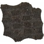 Sanu Babu Antik dřevěná raznice na tisk přehozů s indickým motivem 13 x 7 x 13 cm – Sleviste.cz