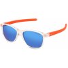 Sluneční brýle Julbo J5591178