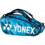 Yonex bag 92029 – Zboží Mobilmania