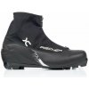Běžkařská obuv Fischer XC Touring S21619 2022/23