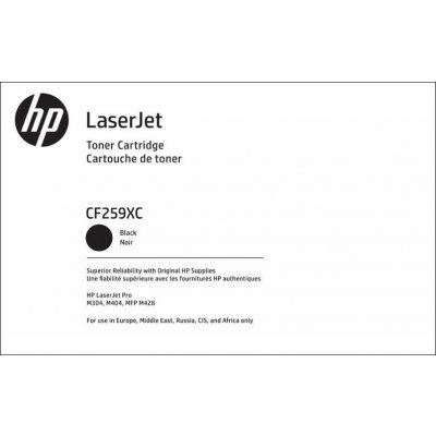 HP CF259XH - originální – Hledejceny.cz