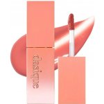 Dasique Juicy Dewy Tint Ice Cream Edition 12 Sweet Marron 3,5 g – Zboží Dáma