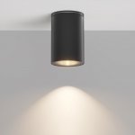 Maytoni O307CL-01B – Hledejceny.cz