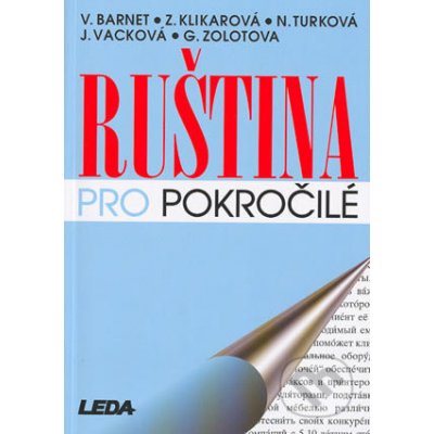 Ruština pro pokročilé - kolektiv